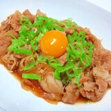 卵黄とろーり♪豚肉のすき煮風